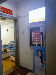 -蕾特恩专业祛痘