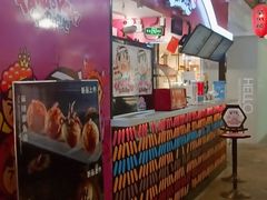 -骑鹅公社(南开大悦城店)