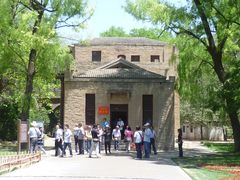 -延安杨家岭革命旧址