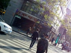-六贤记(文三店)