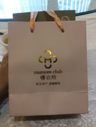 -Mamom club 慢会所(爱丁堡店)