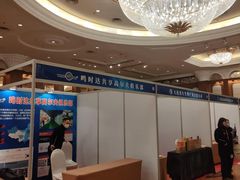 -大连富丽华大酒店