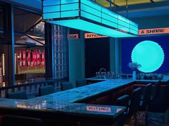 -Whisper Bar 