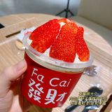 居民区里的宝藏甜品店 1r就能买网红小饼干🍪