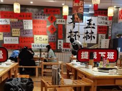 -佬缸炮江湖川菜(玉林店)