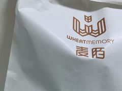 -麦陌(正弘城店)