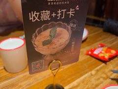 -新白鹿餐厅(银泰西湖文化广场店)