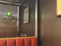 -沼津港精致料理·寿喜烧·烧鸟(龙湖南桥天街日料榜单店)