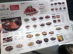 -戴记龙虾(天泽街店)