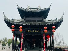 -南浔古镇