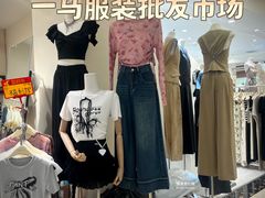 -广州壹马服装广场