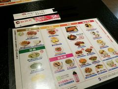 -胡须张鲁肉饭(美食文化馆店)