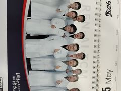 -上海仁爱医院