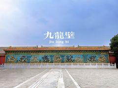 -故宫钟表馆