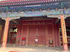 -历代帝王庙博物馆