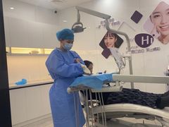 -武汉仁爱口腔(光谷店)