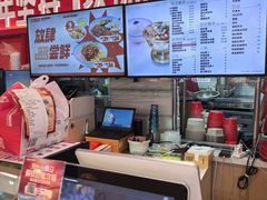 -大圆碗•T骨大排饭(永安道店)