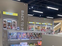 -泡泡玛特POPMART(北国先天下店)