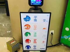 -百佳华佳漾里(坂田店)