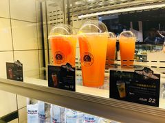 -黑草莓(重庆路店)