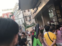 -细妹五香牛杂(步行街店)