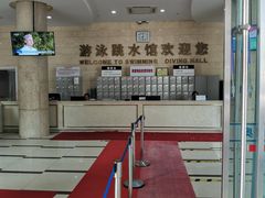 -重庆市奥林匹克体育中心-游泳跳水馆