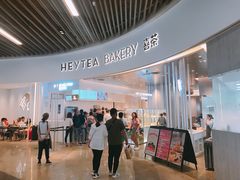 门面-喜茶(贵阳国贸逸天城店)