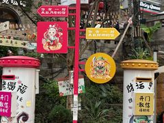 -重庆十八梯传统风貌区