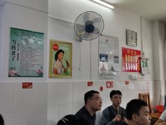 大堂-盛兴面馆(真儒大厦店)