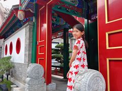 -和风景里酒店(护国寺店)