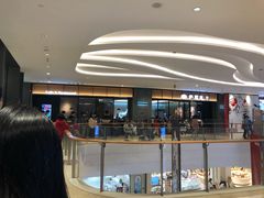 -萨莉亚意式餐厅(杭州滨江天街店)