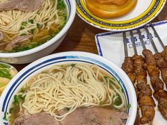 -丝路伊兰·兰州牛肉面(牛街总店)