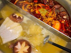 -湊湊火锅·茶憩(南京万象天地店)