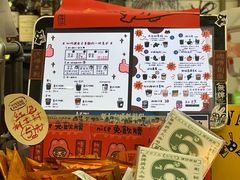 -无牌咖啡&酒馆