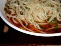 -筋面郎(东坡店)