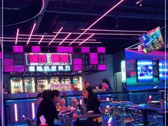-燥次·烧烤酒场(万象城店)