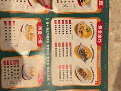-稻香酒家(天河城店)