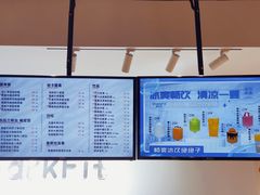 -鲨鱼菲特(金沙湖店)