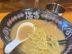 -Ramen满吉·豚骨拉面(丽园路店)