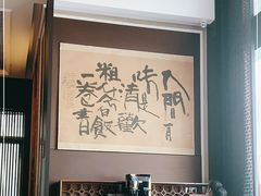 -炳胜品味(海印总店)