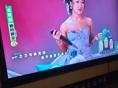 -蓉府金足印象(清江西路店)
