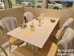 -胡麻(静安嘉里店)