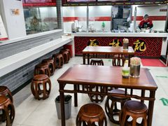 -蔡林记(广埠屯店)