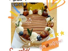 -卷时·瑞士卷·生日蛋糕(大望路店)