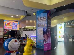 -卢米埃影城(魅力城激光店)