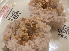-全有福烙锅店小院