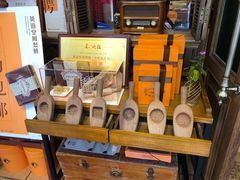 -黄远堂凤梨酥·伴手礼(中山路六店)