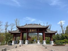 -广元千佛崖