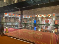 -汕头金海湾大酒店(万象城店)