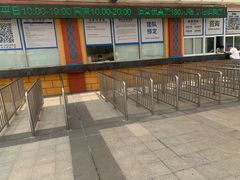 -上海玛雅海滩水公园